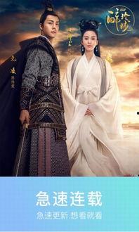 88影视网官网电视剧,精彩剧情，不容错过