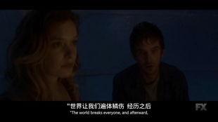 安慰剂第二季(无删减),揭秘心理疗法的神奇力量
